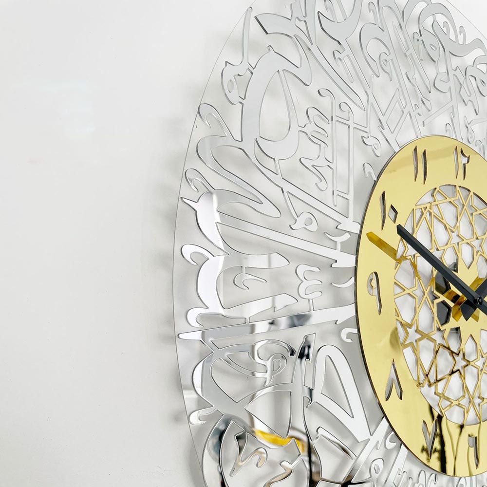 Arabic Calligraphy Wall Clock – product view 2
