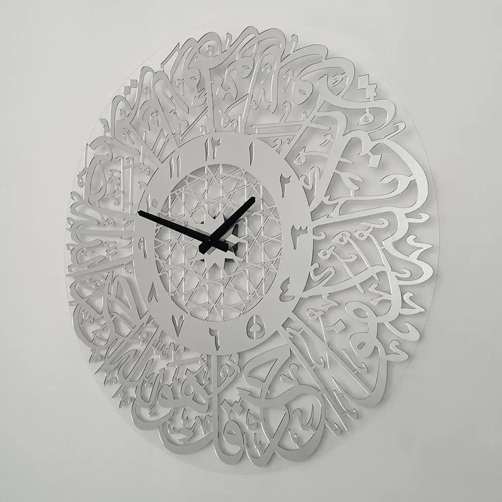 Arabic Calligraphy Wall Clock – product view 3