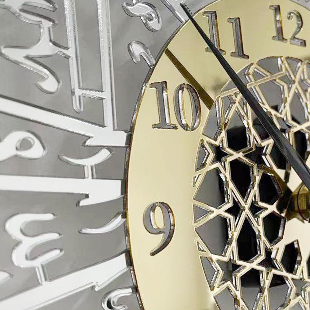 Arabic Calligraphy Wall Clock – product view 4