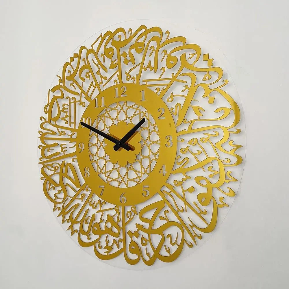 Arabic Calligraphy Wall Clock – product view 5