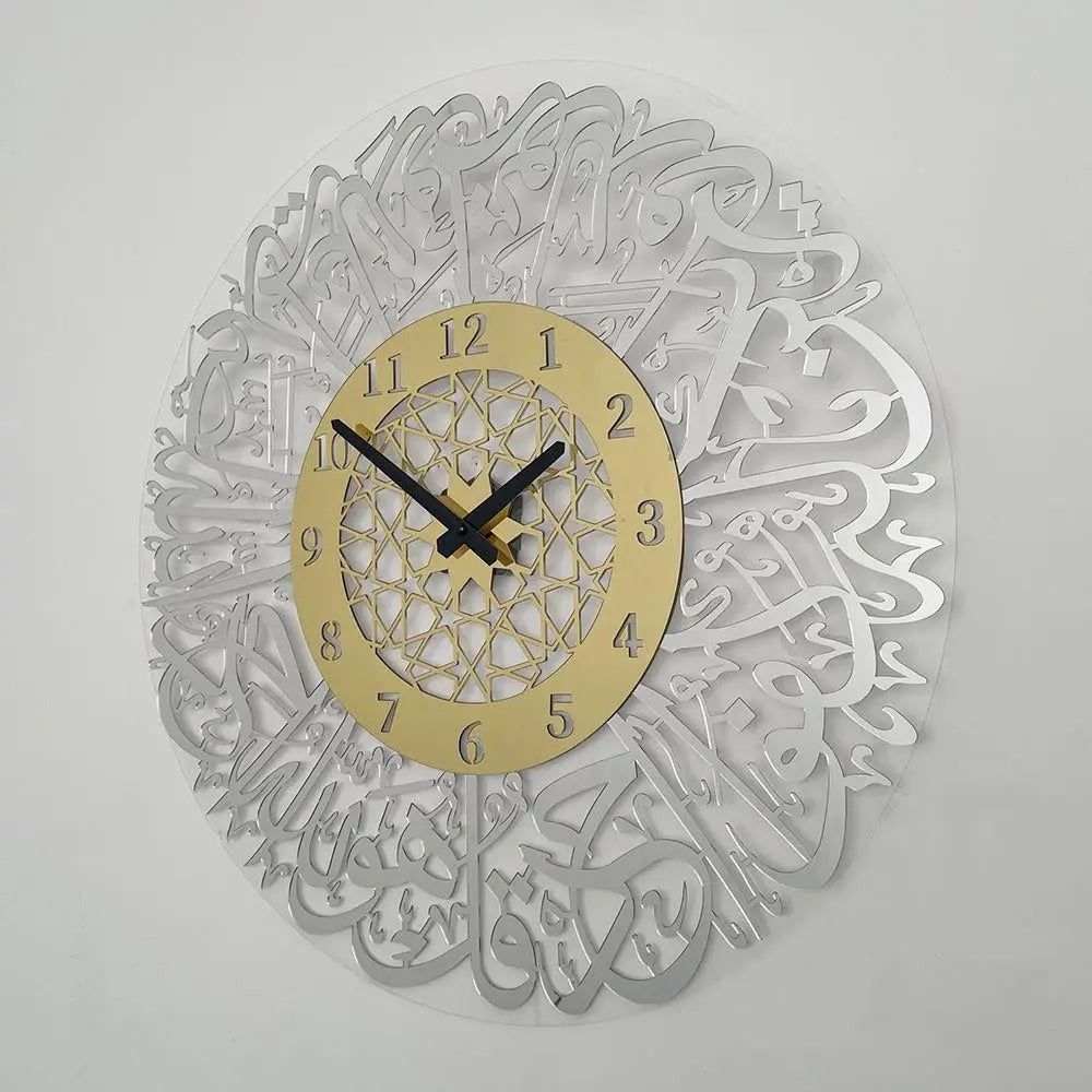 Arabic Calligraphy Wall Clock – product view 6