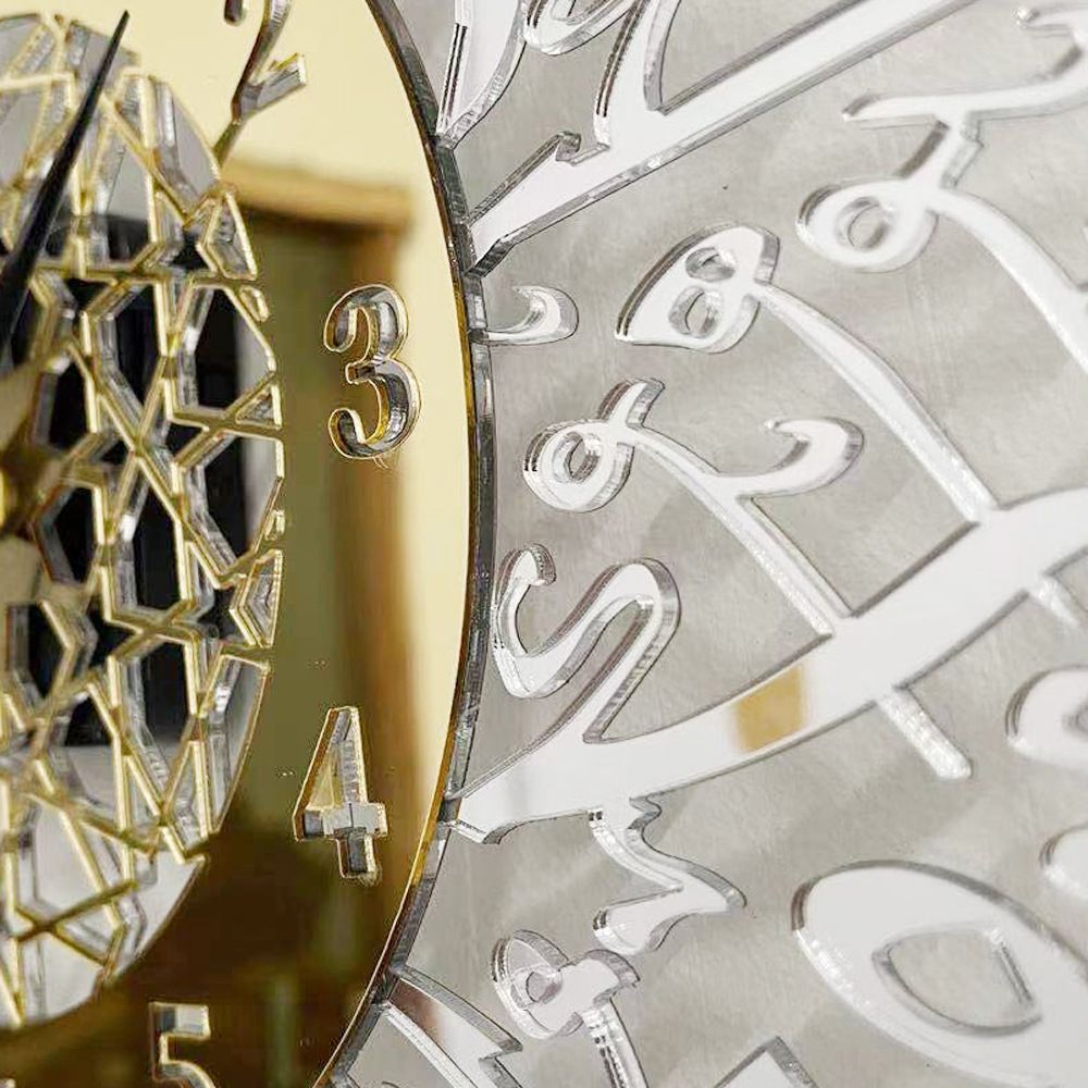 Arabic Calligraphy Wall Clock – product view 7