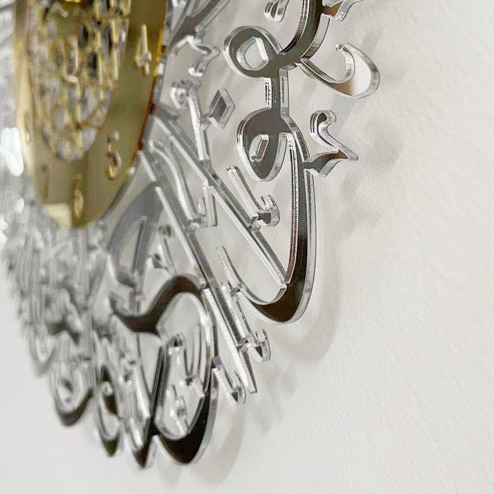 Arabic Calligraphy Wall Clock – product view 8