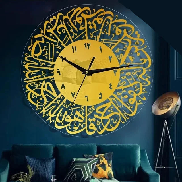 Arabic Calligraphy Wall Clock – product view 9