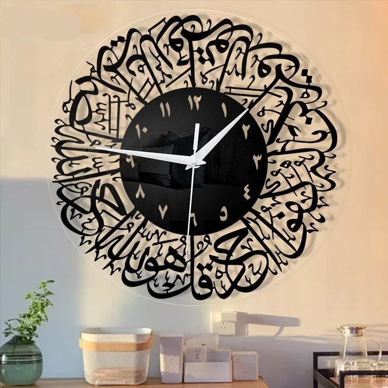 Arabic Calligraphy Wall Clock – product view 10