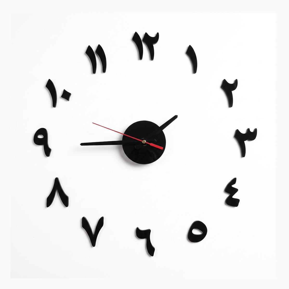 Arabic Numbers Wall Clock – product view 3