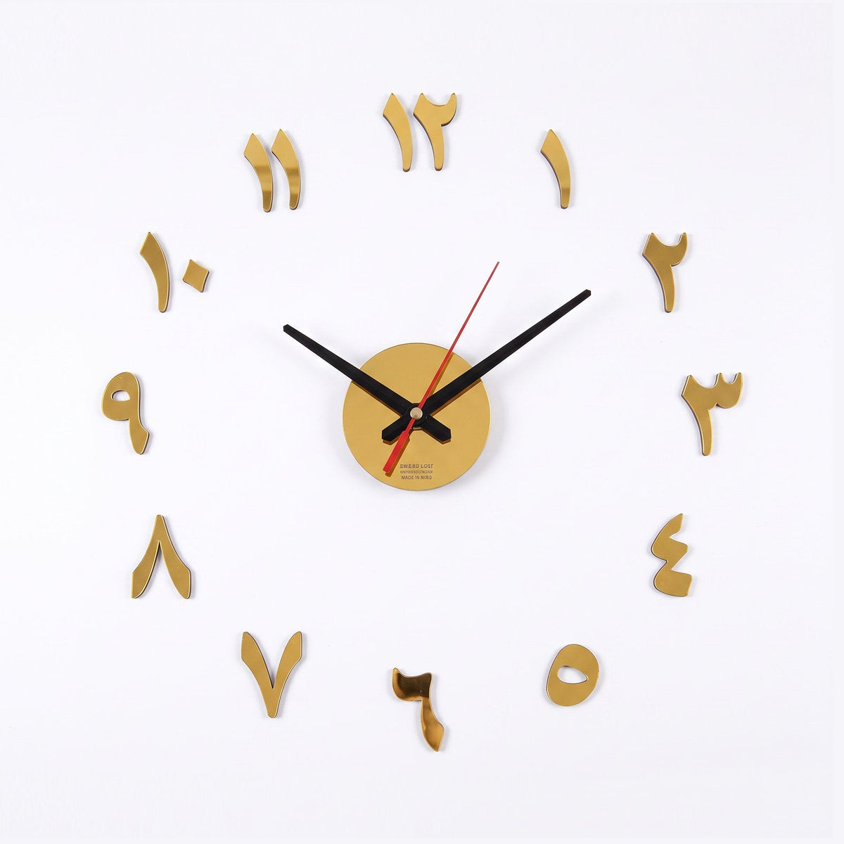 Arabic Numbers Wall Clock – product view 4