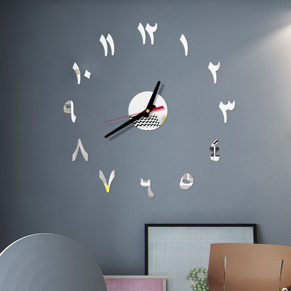 Arabic Numbers Wall Clock for UK interiors