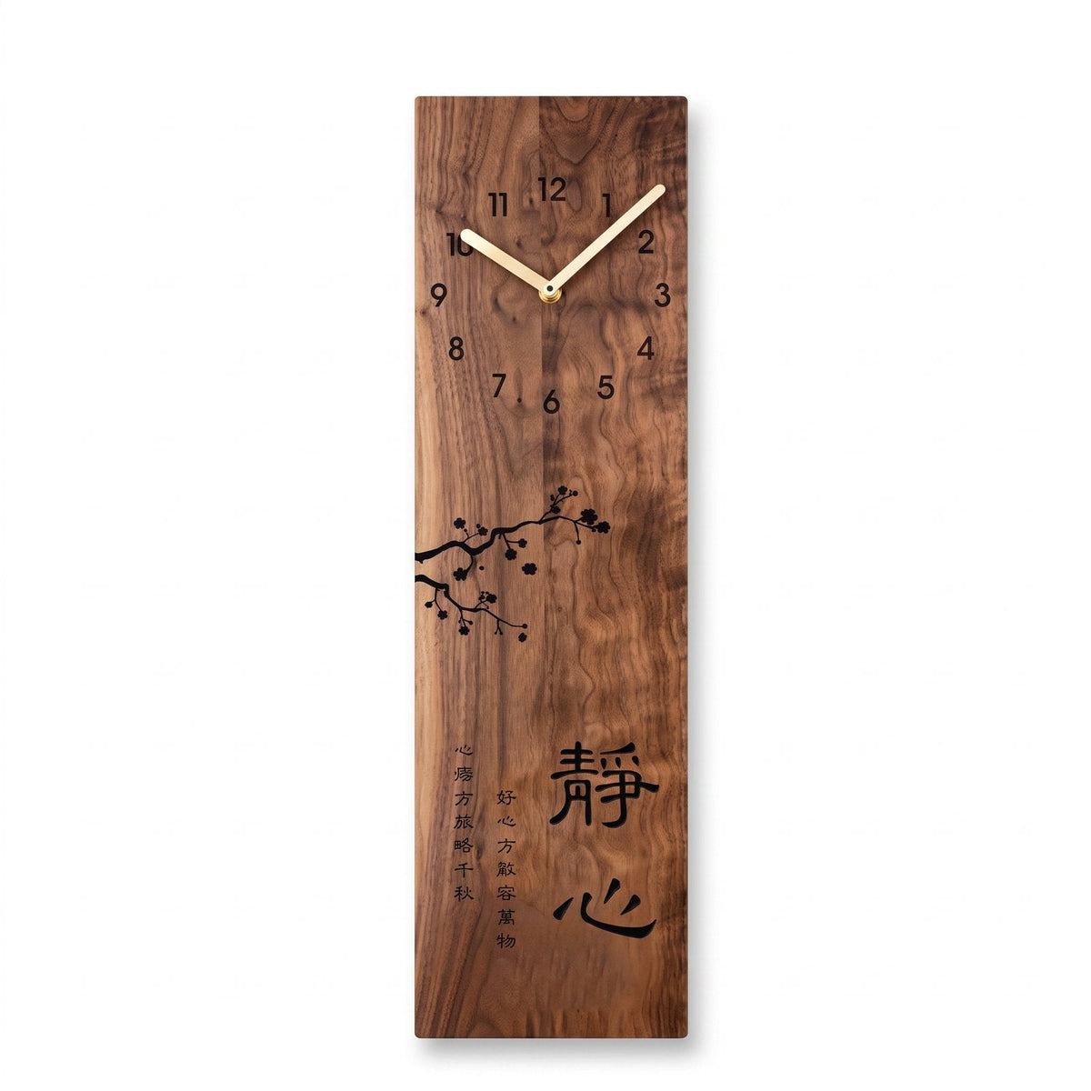 Minimalist Zen Natural Wood Wall Clock – product view 5