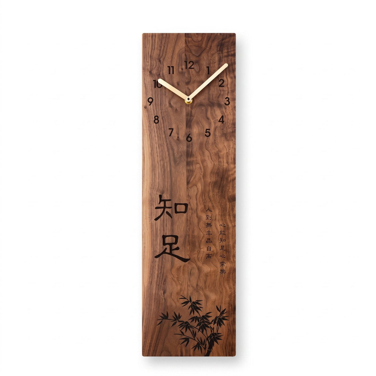 Minimalist Zen Natural Wood Wall Clock – product view 7