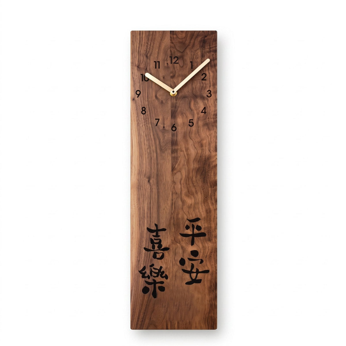 Minimalist Zen Natural Wood Wall Clock – product view 10
