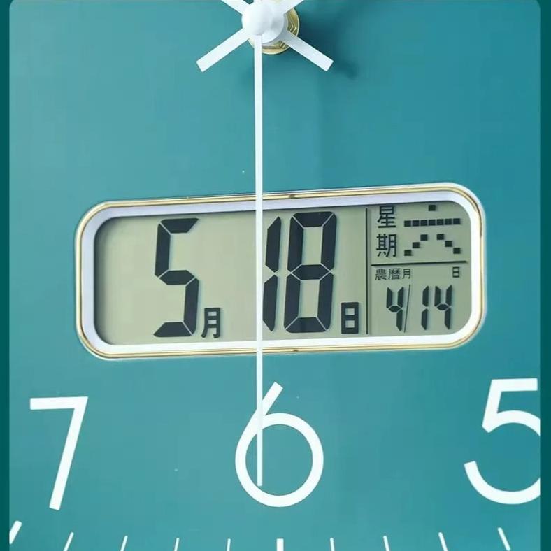 Square Digital Wall Clock – product view 4